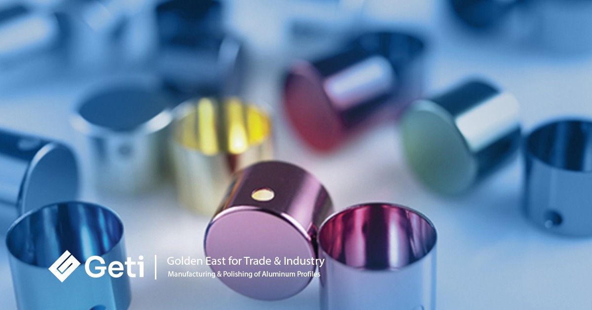 Anodizing and Its Benefits in Industry الأنودة وفوائدها في الصناعة